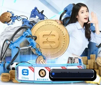 业务扩张