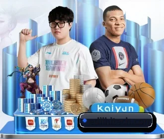 aoa官网网页版链接入口网址 APP